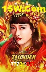 Weekend Specials 777Br Bet